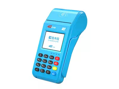 三角镇拉卡拉传统大POS机